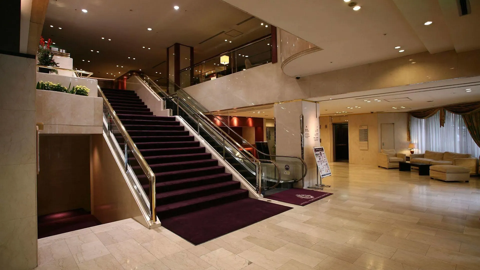 Hotel Yokohama Garden Γιοκοχάμα
