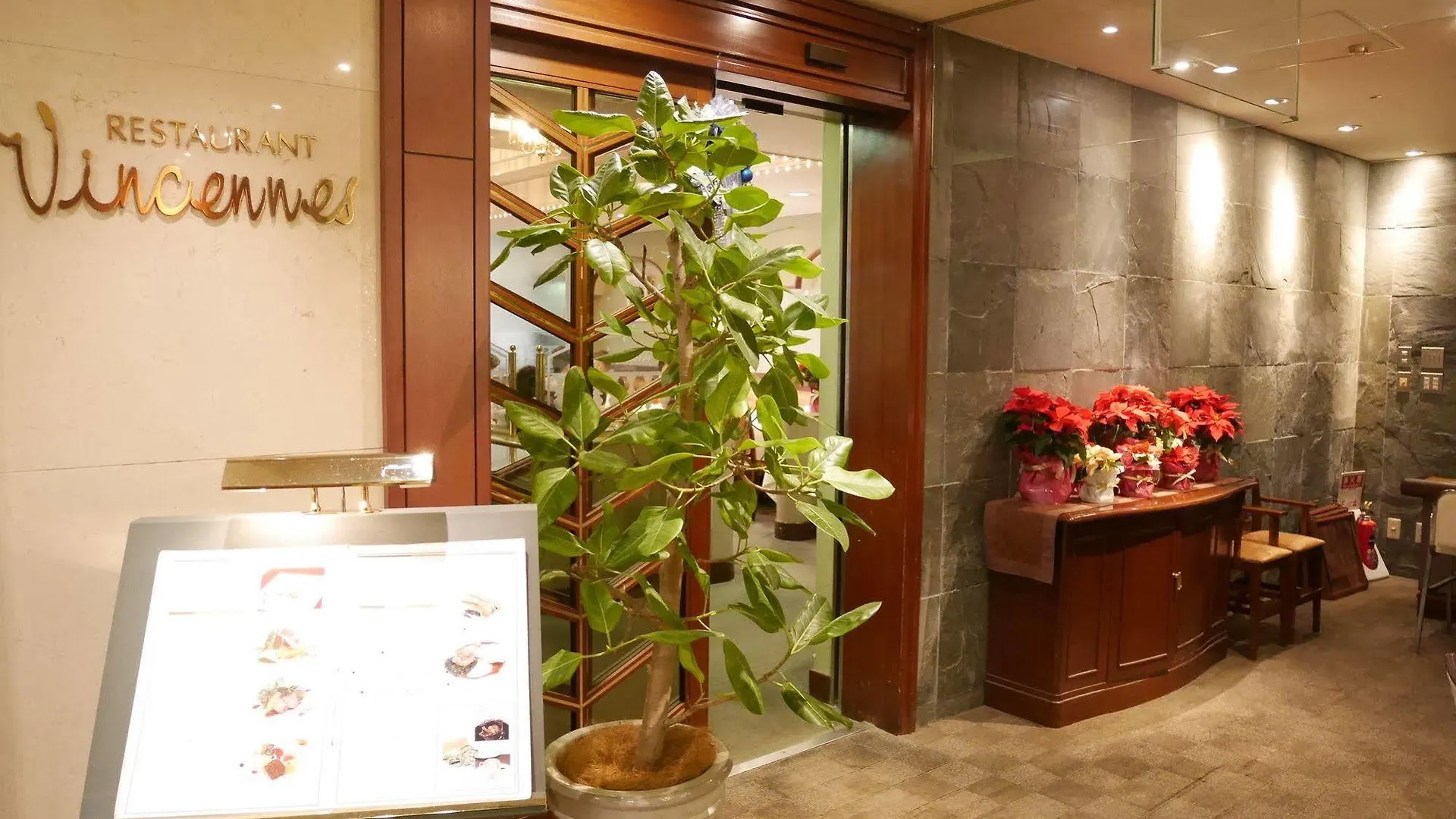 *** Οικονομικό ξενοδοχείο Hotel Yokohama Garden Ιαπωνία
